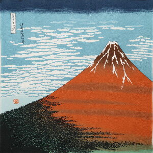 浮世絵ちりめん友禅風呂敷 二巾 68cm 赤富士 富嶽三十六景 日本製 世界文化遺産 外国人向け 日本土産 日本みやげ 和 小物 プレゼント ギフト インテリア タペストリー 大判 おしゃれ