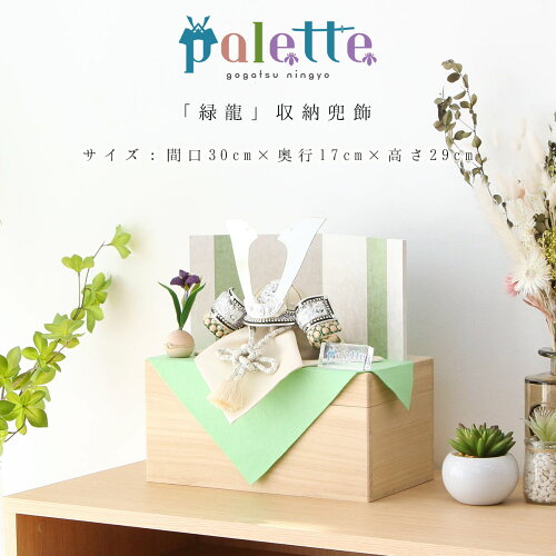 ޷ͷ palette ѥå ζ׶ȢǼ