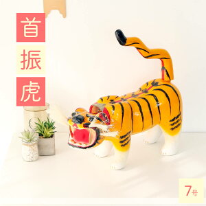 [߂̐ߋ q̓ ǂ̓ 7 UՁ@47×45cm