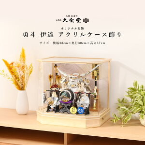 y11/1聙Si|Cg3{Iz܌l` RpNg  P[X 5l` P[X 10 El ɒB@ ANP[X ߋ  퍑 ɒB @ _ yDҊ