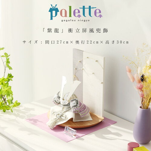 ޷ͷ palette ѥå ֻζ׾Ω֢ڥǥӥ塼ǰ̲ʡ