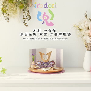 y11/4`11/10聙Si|Cg3{Iz܌l`  RpNg  ؑG ؖڍ Ch _  p[v [߂̐ߋ 5l` yDҊiz