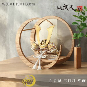 y11/4`11/10聙Si|Cg3{Izv ܌l`  8 n i`×Vo[ O RpNg  [߂̐ߋ bh s `H|myDҊiz