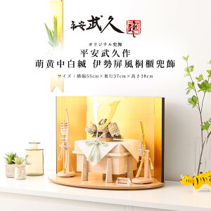 y11/4`11/10聙Si|Cg3{Izv ܌l`  RpNg  8 Gn ɐ ˟C  bh s `H|m CeAyDҊiz