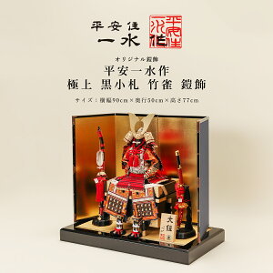 y11/4`11/10聙Si|Cg3{Izꐅ ܌l`  Z Z 10 ɏ D | Z bh s `H|m [߂̐ߋ `I CeAyDҊiz