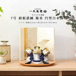 y11/4`11/10聙Si|Cg3{Iz܌l`  RpNg  7 Zn  ~^؏ [߂̐ߋ 5l`  yDҊiz