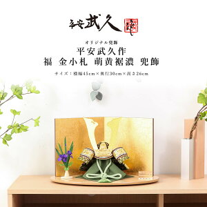 y10/31|Cg10{Izv ܌l`  RpNg 10  D GZ HN  bh s `H|m CeAyDҊiz