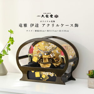 ܌l` RpNg  P[X ANP[X 5l`  8  ɒB @ ANP[X ߋ _ CeA yDҊiz