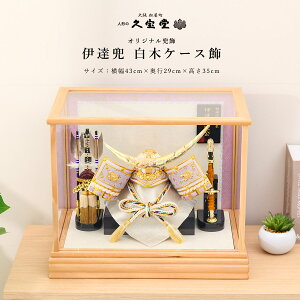 ܌l`  RpNg  5l` P[X  10 ɒB @  ؃P[X ߋ 퍑  _ X^CbVyDҊiz