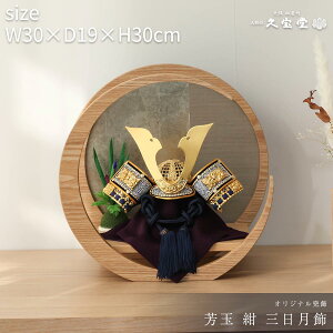 y11/20`27ԌISi|Cg3{Iz܌l` RpNg   5l`  5 Fʍ ^  ߋ _ CeA X^CbV VvyDҊiz