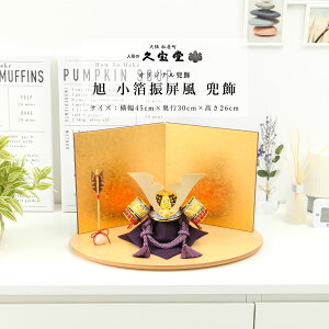 y11/4`11/10聙Si|Cg3{Iz܌l`  RpNg  7  U  [߂̐ߋ 5l` yDҊiz