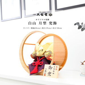 ܌l`   RpNg 6 R ^  [߂̐ߋ 5l` yDҊiz