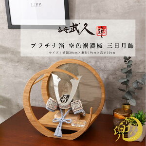 y11/4`11/10聙Si|Cg3{Izv ܌l`  RpNg  8 v`i FZn O Natural Bukyu bh s `H|myDҊiz