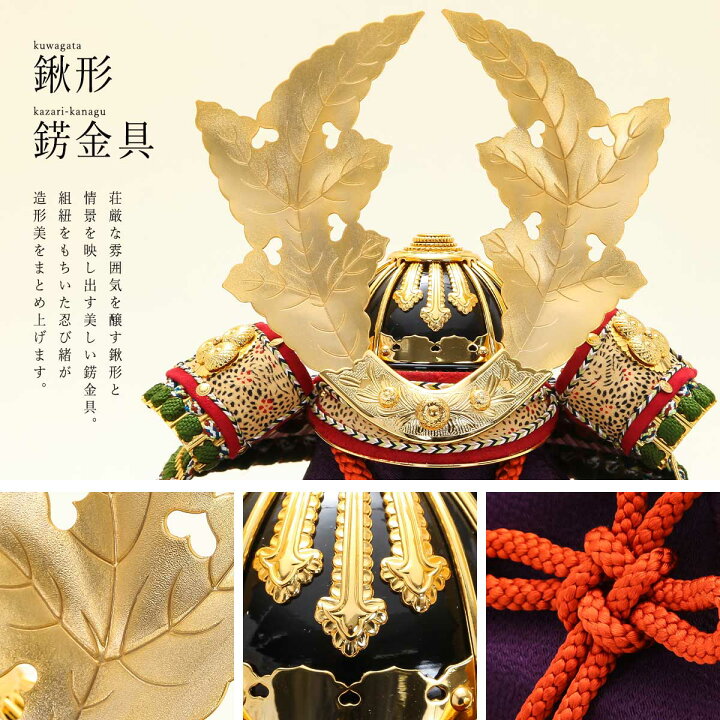 楽天市場】【4/4〜4/10まで期間限定☆全品ポイント2倍！】別所実正 五 