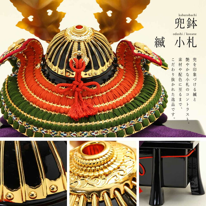 楽天市場】【4/4〜4/10まで期間限定☆全品ポイント2倍！】別所実正 五 