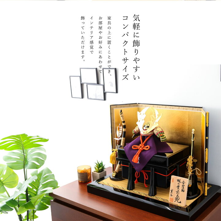 楽天市場】【4/4〜4/10まで期間限定☆全品ポイント2倍！】別所実正 五 