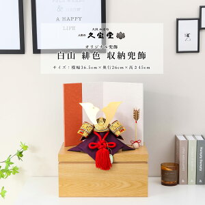 yyVSSGg[őSiP10{Iz܌l`  RpNg  [ 8 R F [ [߂̐ߋ ߋyDҊiz