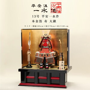 ꐅ Zꐅ ܌l`  Z Z 13 {  L bh s `H|m [߂̐ߋ `I CeAyDҊiz