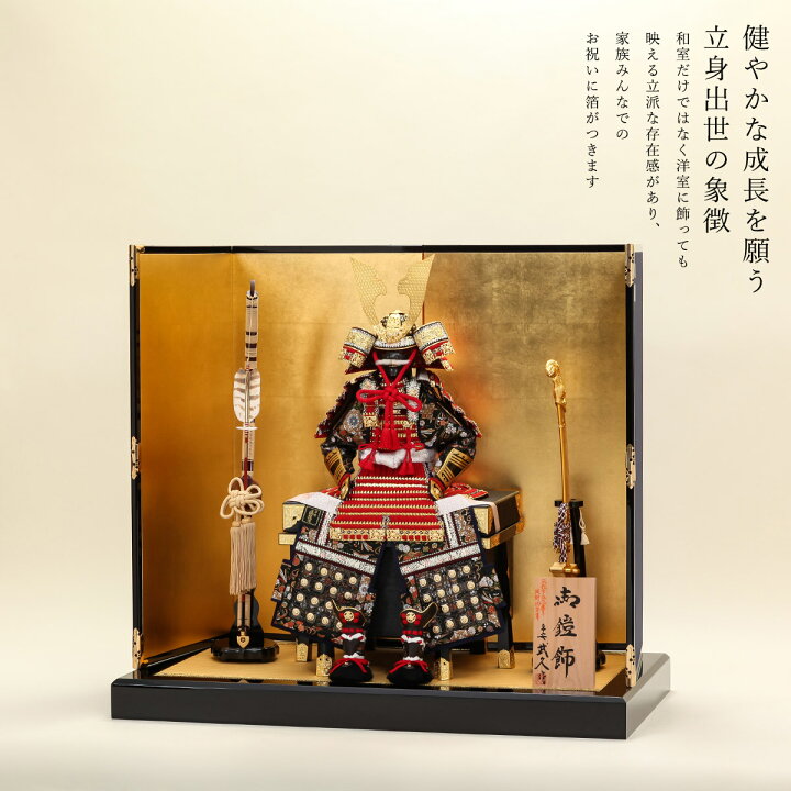 楽天市場】【2/18〜2/25限定☆全品ポイント2倍！】【選べる早期特典 