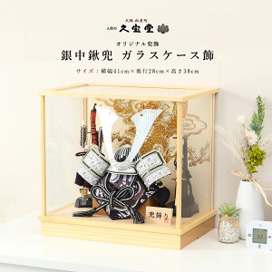 ܌l`   RpNg 13 ⒆L ؃P[X 5l` yDҊiz