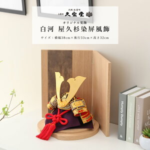 y11/20`27ԌISi|Cg3{Iz܌l` RpNg   5l`  9  v [߂̐ߋ ߋ  CeA _ Vv ԂƁyD