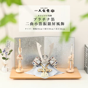 y11/20`27ԌISi|Cg3{Iz܌l`  RpNg 8 v`i  U⛠ i [߂̐ߋ 5l` yDҊiz