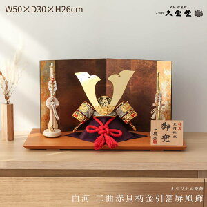 y11/4`11/10聙Si|Cg3{Iz܌l`  RpNg 9   ԊL i [߂̐ߋ 5l` yDҊiz