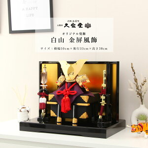 y11/20`27ԌISi|Cg3{Iz܌l`  RpNg  8 R  `I ǂ̓ [߂̐ߋ 5l` yDҊiz