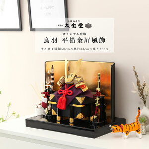 y11/4`11/10聙Si|Cg3{Iz܌l`  RpNg  8 H  `I ǂ̓ [߂̐ߋ 5l` yDҊiz