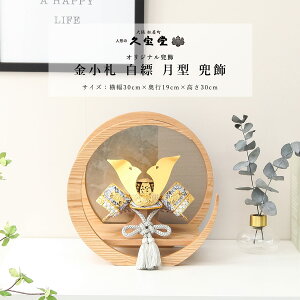 y11/1聙Si|Cg3{Iz܌l`  RpNg  6 D | ^  [߂̐ߋ 5l` yDҊiz