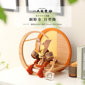 y11/4`11/10聙Si|Cg3{Iz܌l`  RpNg  7 G  ^ [߂̐ߋ 5l` yDҊiz