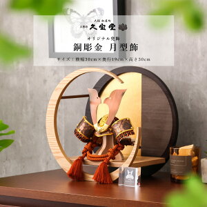 y11/4`11/10聙Si|Cg3{Iz܌l`  RpNg  5l`  7  ^ [߂̐ߋ ߋ  _ CeA Vv X^CbV ؁yD