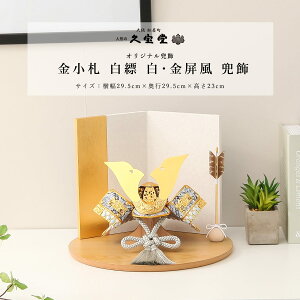 y11/1聙Si|Cg3{IzyDҊiz܌l`  RpNg  6 D | E  [߂̐ߋ 5l` 