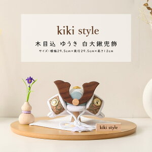 y11/4`11/10聙Si|Cg3{Iz܌l`  RpNgؖڍ  䂤  L  [߂̐ߋ 5l` yDҊiz