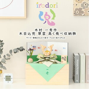 y11/4`11/10聙Si|Cg3{Iz܌l`  RpNg  ؑG ؖڍ Ch _  Ύ[ [߂̐ߋ 5l` yDҊiz