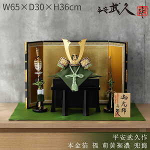 y10/31|Cg10{Izv ܌l`  RpNg  8 {  GZ  bh s `H|myDҊiz