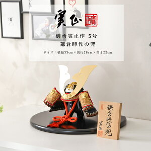 y11/4`11/10聙Si|Cg3{Izʏ ܌l`  CeA  5 q̊@ [߂̐ߋyDҊiz