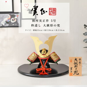 y11/20`27ԌISi|Cg3{Izʏ ܌l`  CeA  5 A L`̊  [߂̐ߋyDҊiz