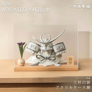 y11/20`27ԌISi|Cg3{Iz܌l` RpNg  P[X ANP[X 5 㐙  ANP[X 5l`  P[X 퍑 㐙MyD