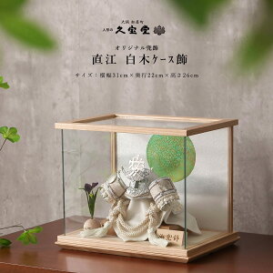 ܌l`  RpNg P[X  5 ] ؃P[X 5l` ߋ _ CeA i` ؁yDҊiz