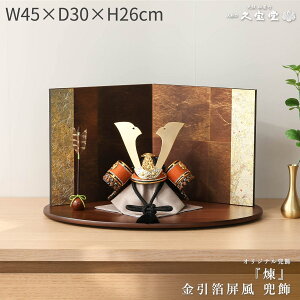 y11/4`11/10聙Si|Cg3{Iz܌l`  RpNg  7  ԊL  [߂̐ߋ 5l` yDҊiz