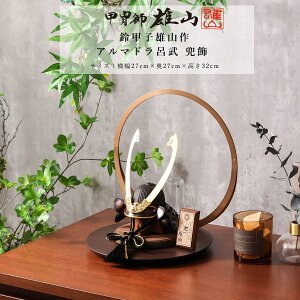 y11/20`27ԌISi|Cg3{Iz܌l`  RpNg  bqYR 7 A}h Armadura C  _ ߋ