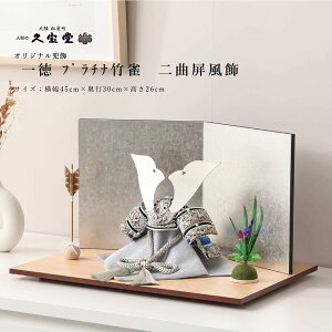 y11/20`27ԌISi|Cg3{Iz܌l`  RpNg  8 ꓿@v`i| ț yDҊiz