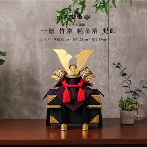 y10/31|Cg10{Iz܌l`  RpNg Vv  8 ꓿ |   [߂̐ߋ 5l` {yDҊiz