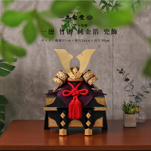 y10/31|Cg10{Iz܌l`  RpNg Vv  9 ꓿ |   [߂̐ߋ 5l` {yDҊiz