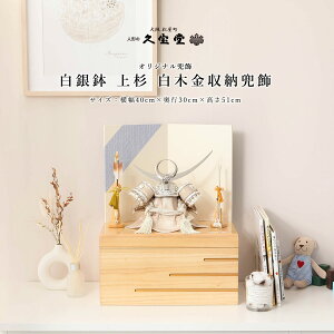 yyVSSGg[őSiP10{Iz܌l`  RpNg [  8 ┫ 㐙M ؋[yDҊiz