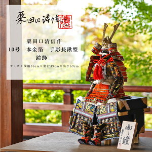 y11/4`11/10聙Si|Cg3{IzcM ܌l`  Z Z 10 { 蒤L^ Z Z bh s `H|m [߂̐ߋ `I CeAyDҊiz