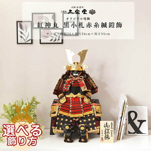 y11/20`27ԌISi|Cg3{Iz܌l`  RpNg Z Z 5 g_ DԎn Z [߂̐ߋ 5l` Vv CeA ߋ { bhyDҊ