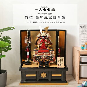 y11/4`11/10聙Si|Cg3{IzIׂ܌l`  RpNg Z Z 7 | DԎn Z [߂̐ߋ 5l` Vv CeA ߋ { bhyD