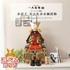 y11/4`11/10聙Si|Cg3{IzIׂ܌l`  RpNg Z Z 10 Ԓ鉤 DԎnZ [߂̐ߋ 5l` Vv CeA ߋ { bhy